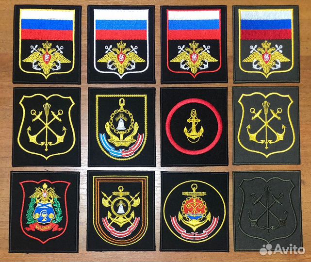 Шевроны Минобороны и Вооруженных сил