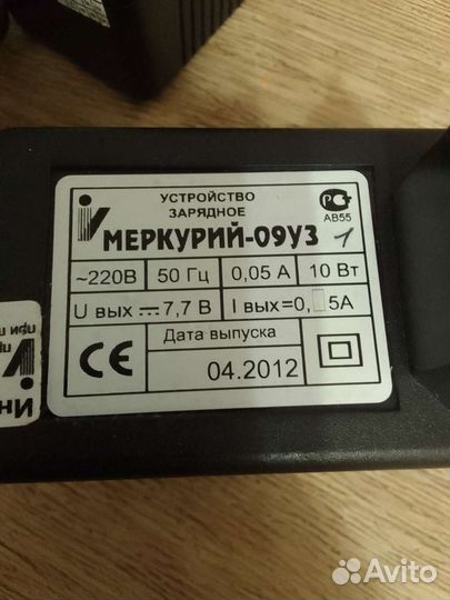 Заряд устройство адаптер Меркурий-09уз 7.7v500mA