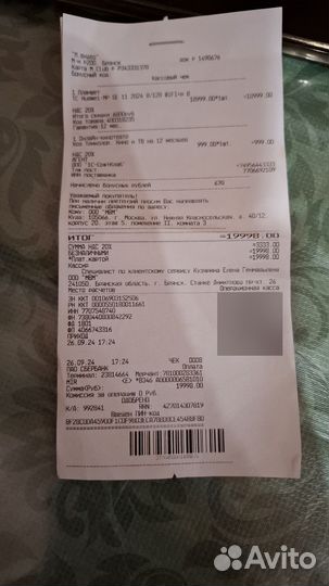 Планшет huawei matepad se