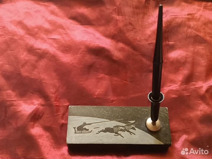 Письменный прибор