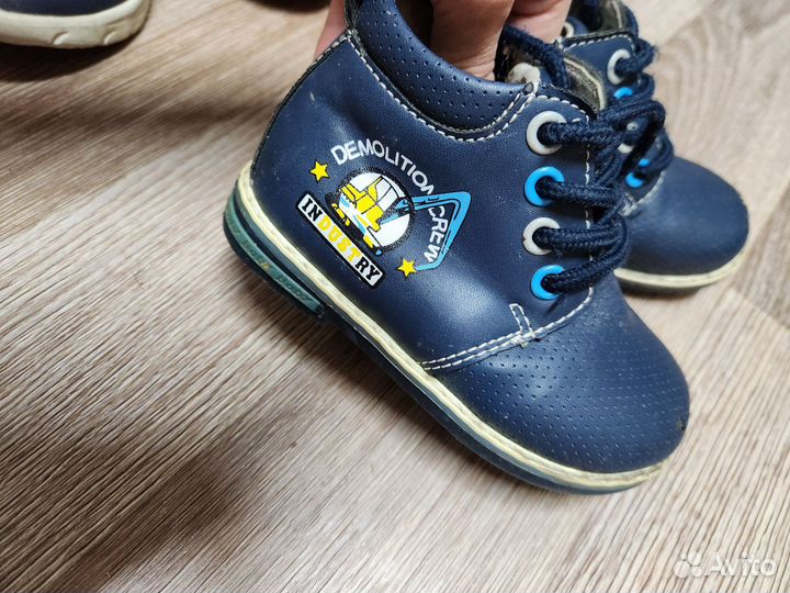 Детская обувь