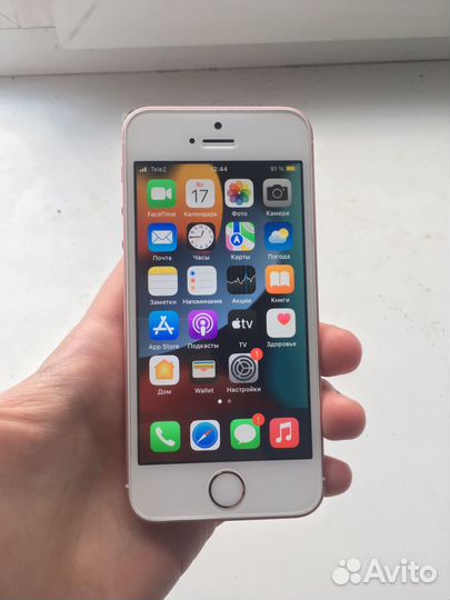 iPhone se 2016 32gb