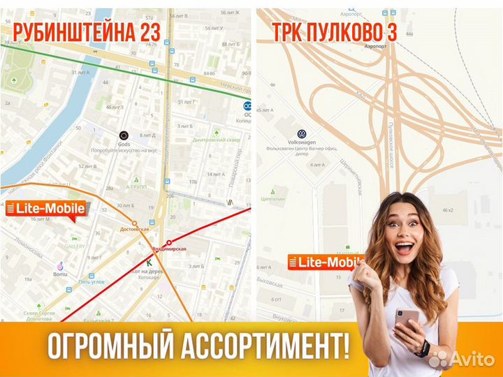 Колонка Портативная акустика Блютуз Huawei