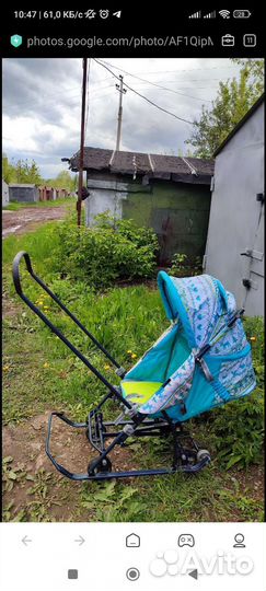 Коляска санки