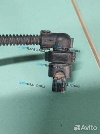 Разъем (фишка) проводки BMW 5 G30/G31 2018 7543312