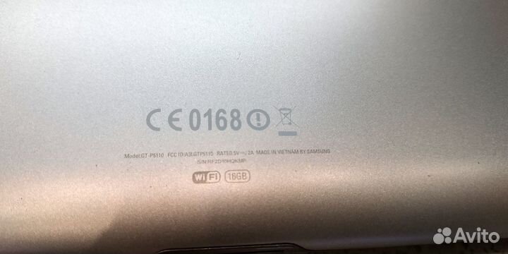 Неисправный планшет Galaxy Tab 2 GT-P5100