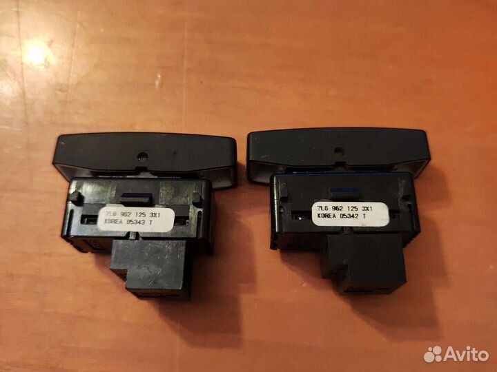 Кнопка центрального замка 7L6962125