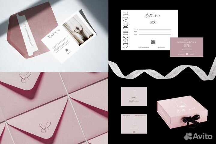 Разработка логотип фирменный стиль брендинг