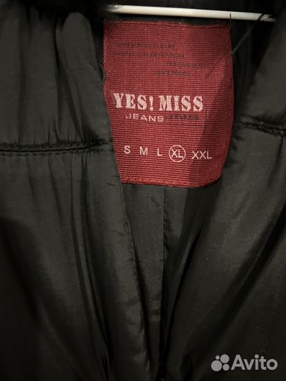 Пальто женское