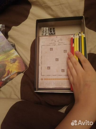 Настольные игры