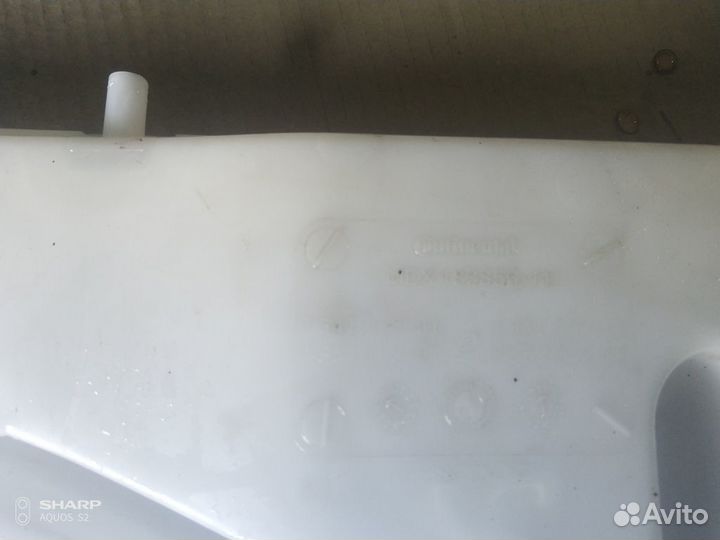 Бачок стеклоомывателя BMW X3 F25 (10-17)