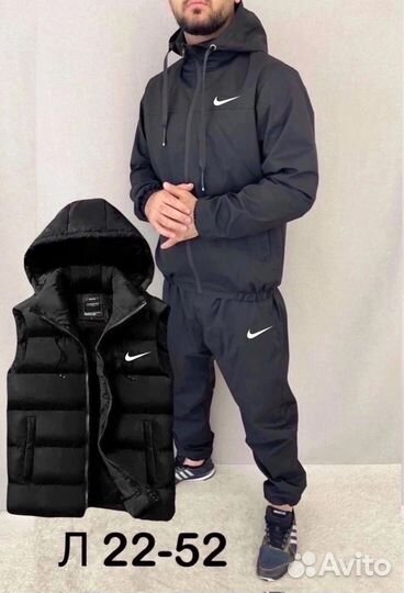 Спортивный костюм мужской nike