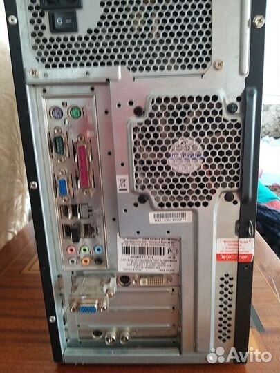 Системный блок