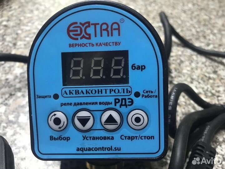Реле давления Extra Акваконтроль рдэ