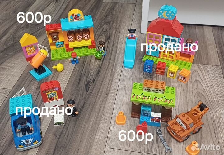 Lego duplo наборы оригинал