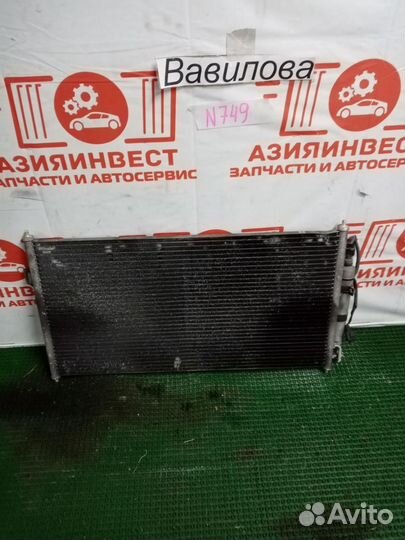 Радиатор кондиционера, Nissan, X-Trail, NT30, Скл.№ N749