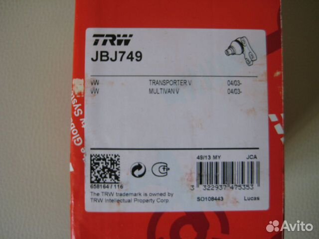 TRW JBJ749 - Шаровая опора нижняя рычага, пер. ось