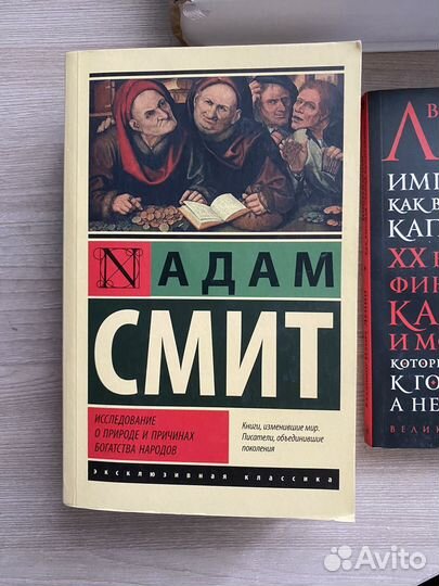 Книги