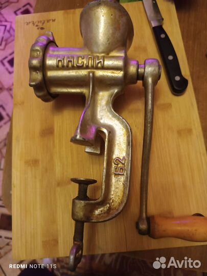 Мясорубка ручная СССР