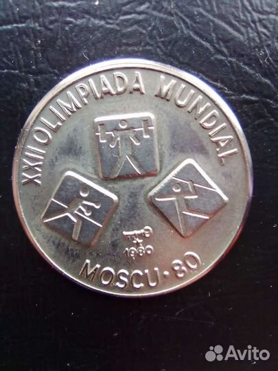 Монеты Кубы