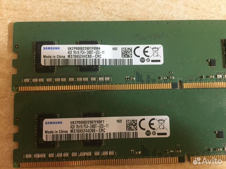 DDR4 8gb 4x2 samsung