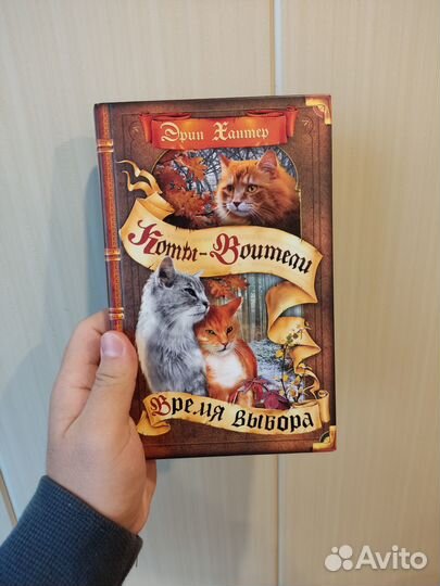 Книга 