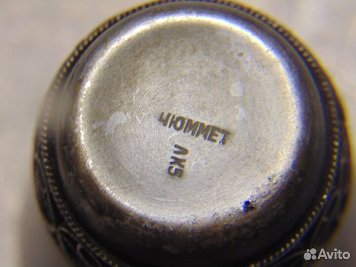 Коньячный набор 