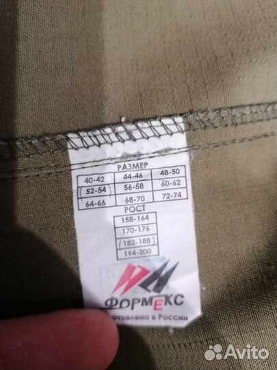 Военная форма вуц самгту