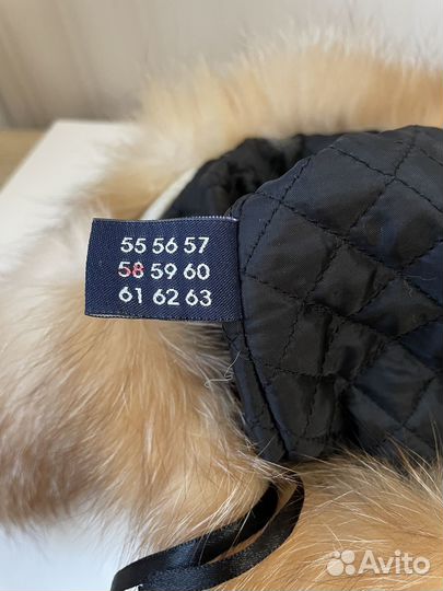 Шапка натуральный мех женская