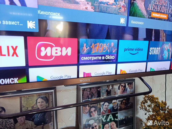 Телевизор sony bravia