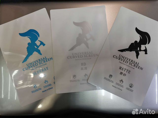 Гидрогелевая плёнка