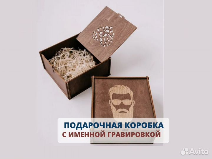 Подарочные коробки. Гравировка