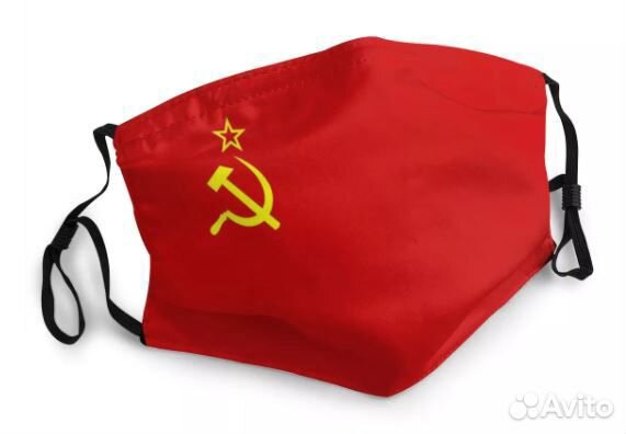 Маска многоразовая СССР