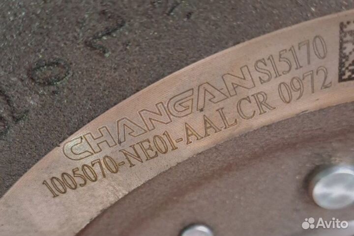 Маховик Changan Uni-T