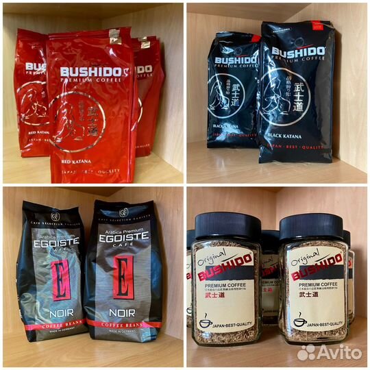 Egoiste / Bushido в зернах / растворимый, новый