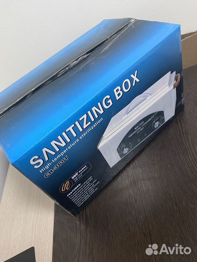 Продам все для маникюра