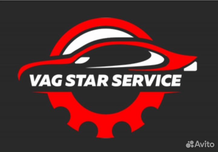 Автомеханик