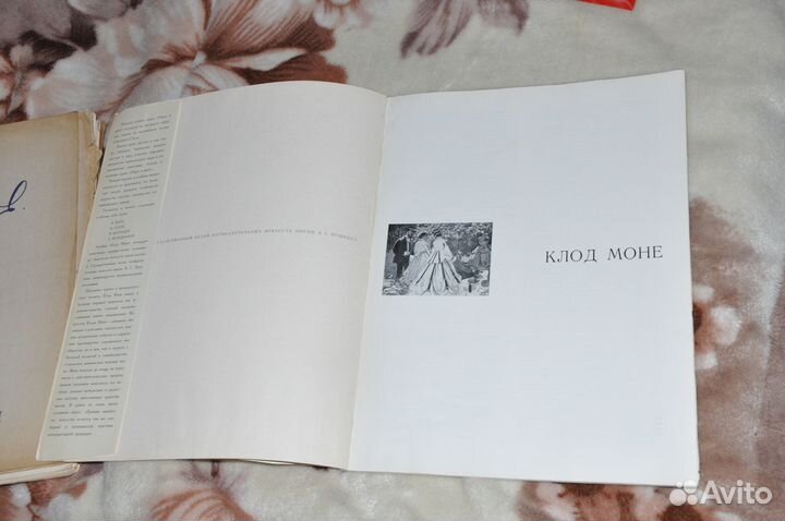 Книга по искусству Клод Моне