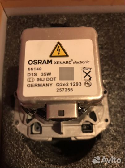 Модули Hella 3r