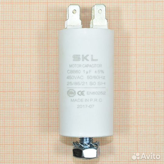 Конденсатор пусковой, 1 мкФ, 450V