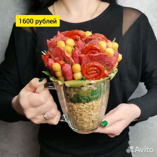 Съедобный букет /мужской подарок/ букет мужу, папе