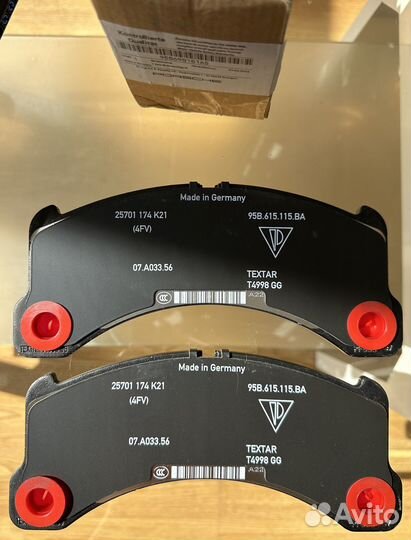 Колодки тормозные передние, Porsche Macan 95B