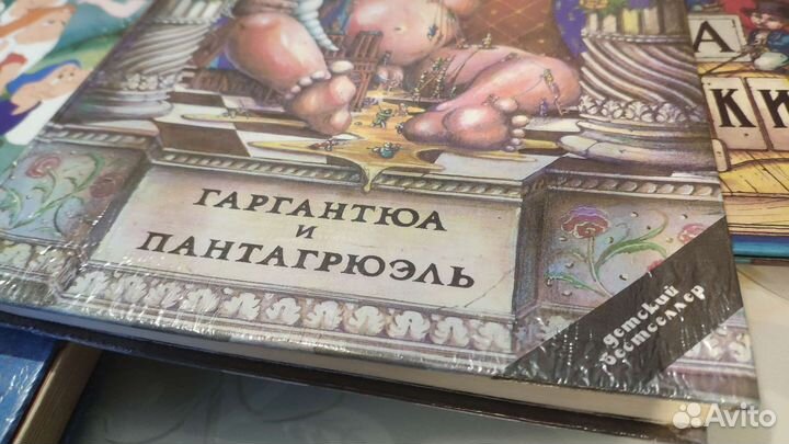 Детские книги 90х