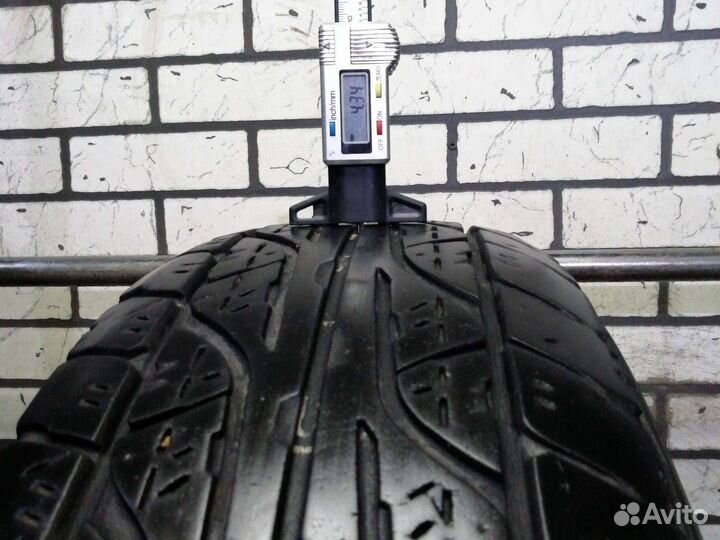 Dunlop Grandtrek AT3 205/70 R15 96T