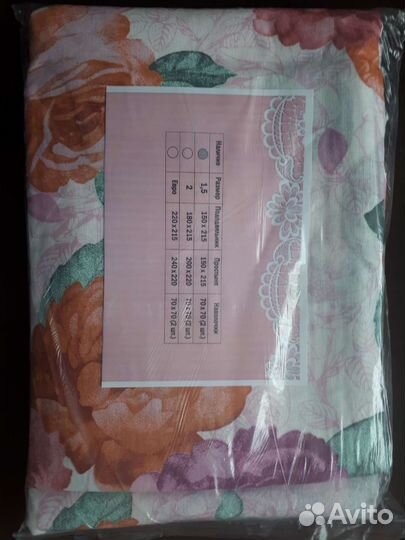 Комплект постельного белья новый