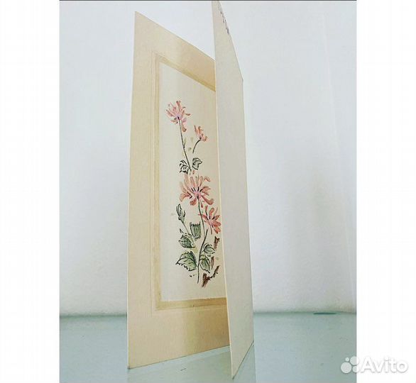 Открытка на шёлке. Вьетнам. Винтаж