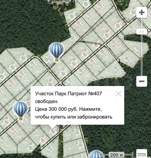 Участок 100 сот. (СНТ, ДНП)