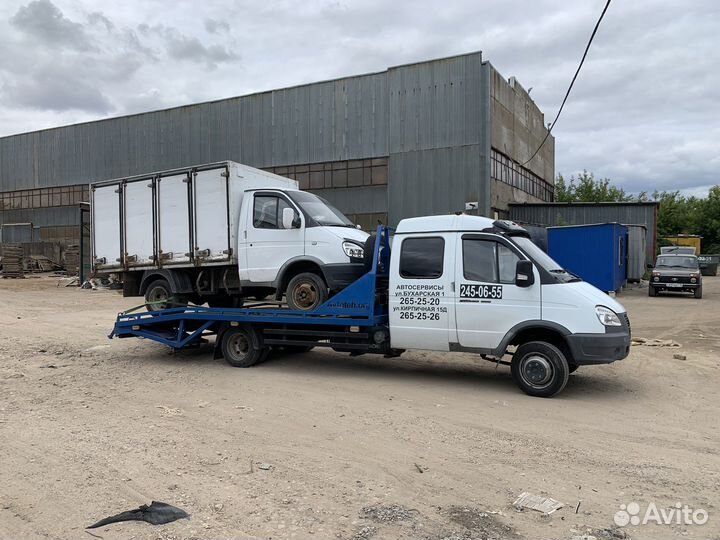 Услуги эвакуатора круглосуточно