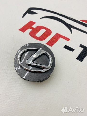 Колпачок в ступицу Lexus серый Lexus
