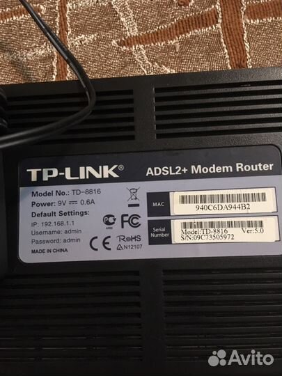 Модем adsl2+Modem Router